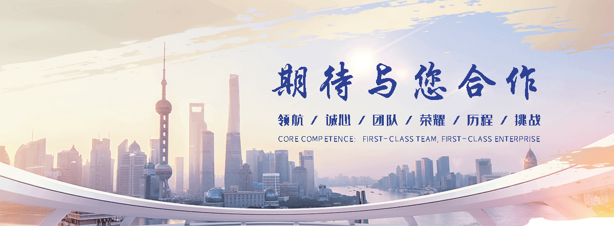吐鲁番土工格栅工厂